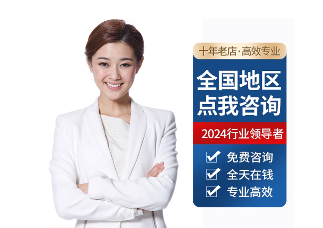 阳高离职公积金代提