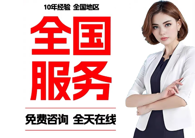 阳高在职公积金代提